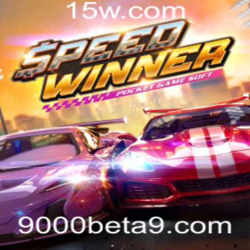 Baccarat games